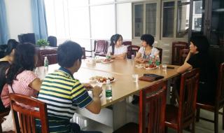 广东农工商职业技术 广东农工商职业技术