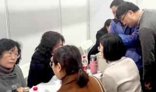 上海教师资格证考试 上海教师资格证考试