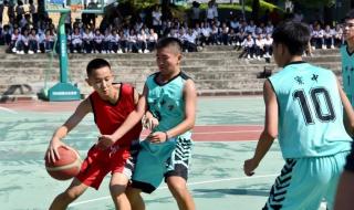 东莞市第四高级中学