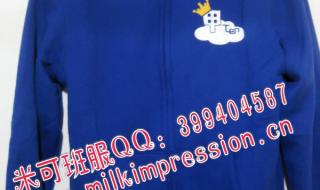 龙岗区龙城高级中学 龙岗区龙城高级中学