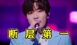 坏女孩徐良 坏女孩徐良