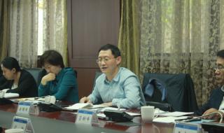 中国水利水电出版社 中国水利水电出版社