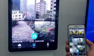 手机广告怎么关掉 手机广告怎么关掉