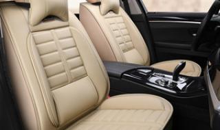 伊兰特座套 伊兰特座套