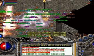 1.85星王合击 1.85星王合击