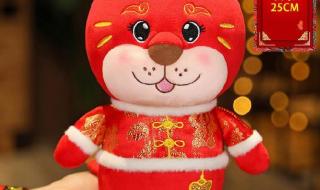 虎年吉祥物图片大全 虎年吉祥物图片大全