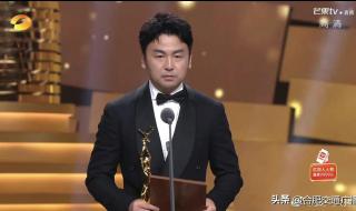 金鹰奖获奖名单公布 金鹰奖获奖名单公布