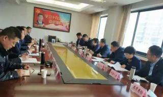 中国保险行业协会 中国保险行业协会