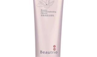 无限极化妆品 无限极化妆品